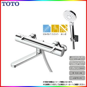 TOTO浴室用壁付サーモスタット混合水栓 170mm コンフォートウェーブ90φ TOTO [TBV03449Z] 壁付サーモスタット混合水栓 コンフォートウェーブ