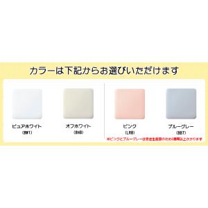 [YBC-Z30H + YDT-Z380H +...の詳細画像3