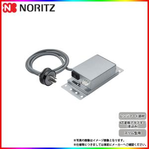 パロマ（Paloma） PSC-4H01 レンジフード 部材 その他 4芯変換