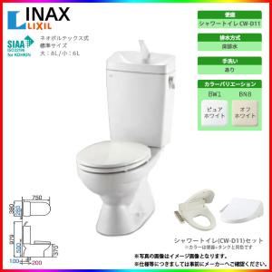 LIXIL（リクシル） [C-180P+DT-4890] 床上排水(壁排水) LC便器 トイレ