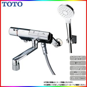 ＲＥＸ レッキス パイプねじ切り機 N40AⅢ ダイヘッド3/4〜1/2 整備済 レッキス工業 REX 自動切上ダイヘッド付パイプマシン S40A3SUS