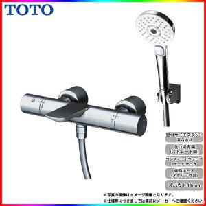 TOTO 壁付サーモスタット混合水栓（コンフォートウエーブ1モード