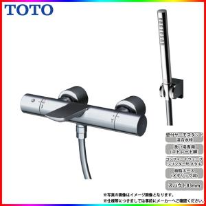 TOTO [TBV03409J1] 壁付サーモスタット混合水栓 浴室シャワー水栓 蛇口
