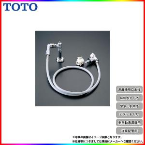 CERA TRADING AU16283R LAUFEN Val 洗面ボウル(洗面器) : 住宅設備販売