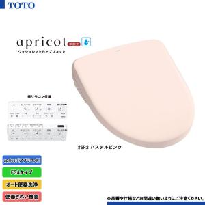 ウォシュレット（TOTO） [TCF4744AF_SC1] TOTO ウォシュレット