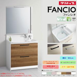INAX（イナックス） リクシル 【BF-BD147TXX-J12PU-FW1-CF】 シャワー