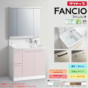 ノーリツ（NORITZ） NORITZシャワードレッサーシャンピーヌ LSAM-7VS