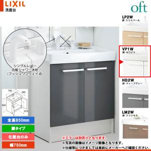 ひふみ様　取り置き専用。 アルミベンチ型宅配ボックス TRA-64(TGY) | ジョイフル本田 取り寄せ