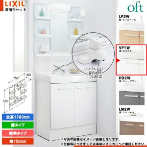 TOTO REW12A1B1KSCM TOTO 湯ぽっと 小型電気温水器 約12L据え置き