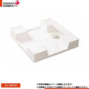 KSBS-6464-SNW-XT] シナネン 洗濯機防水パン 嵩上げタイプ 水栓付