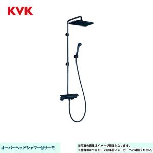 KVK [FTB200DP1R2] デッキ形サーモスタット式シャワー FTB200シリーズ