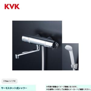 TOTO [TBV03409J1] 壁付サーモスタット混合水栓 浴室シャワー水栓 蛇口
