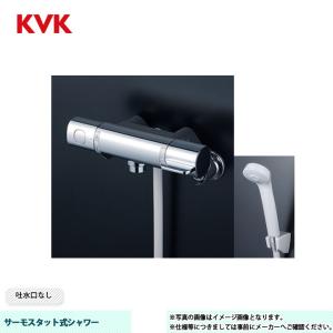 KVK 水栓 ケーブイケー KVK KF850 サーモスタット式シャワー水栓金具