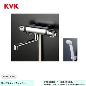 KVK [KM3008R] デッキ形サーモスタット式混合栓 KF3008シリーズ 190mm