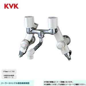 KVK [FTB100KPFT] サーモスタット式シャワー FTB100 170mmパイプ付