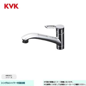 KVK KM5031TEC KVK シングルレバー式シャワー付混合栓 一般地用 : 住設