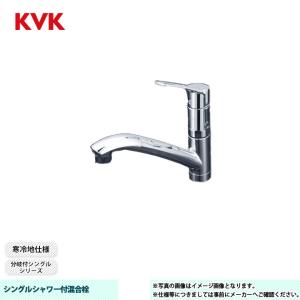 Panasonic（パナソニック） CB-SKH6 食器洗い乾燥機用分岐栓 給水