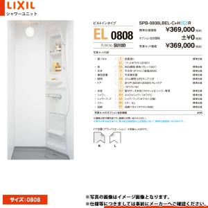 Panasonic（パナソニック） NNFB91715C 天井埋込型 LED 昼白色 一般型