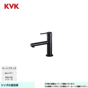KVK [KM6161ECM5] KVK 水栓 シングル混合栓 KM6161シリーズ
