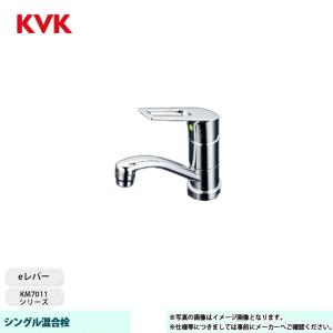 TOTO TLG04305JA TOTO 台付シングル混合水栓 ワンプッシュ式 : アクア