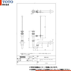 三菱（MITSUBISHI） メルコエアテック AT-200FNS5-W 深形フード(ワイド