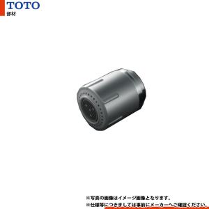 TOTO 水栓金具 TOTO THYB25-2 キッチンスプレー (ソフト泡まつ