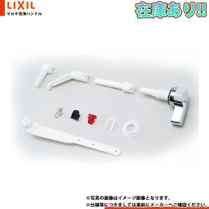 INAX（イナックス） LIXIL,INAX,A-400,吐水口部,吐水パイプ長さ170mm