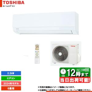 [(廃)RAS-2214T(W)]