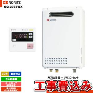 クリナップ ☆[ZZWEP753AK-A] 深型レンジフード プロペラファン