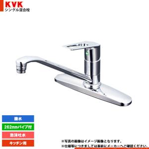 その他 KVK[KM5011TR3] KM5011TR3】シングル混合栓｜【公式】KVK通販サイト KVK AQUASHOP