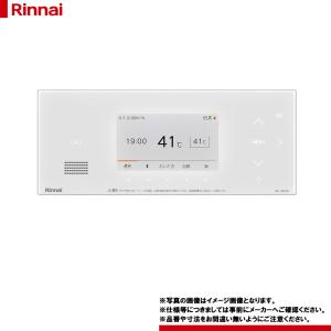 リンナイ（Rinnai） RUF-A1615SAB(C) ガスふろ給湯器 オート 16号 PS扉