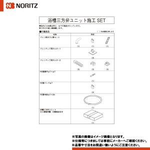 三菱（MITSUBISHI） VD-10ZFC9 VD-10ZFC10 VD-10ZFC12 VD-10ZFC13 三菱