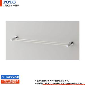 TOTO YTS408B TOTO タオル棚 メタル系 : アクアshop - 通販 - Yahoo