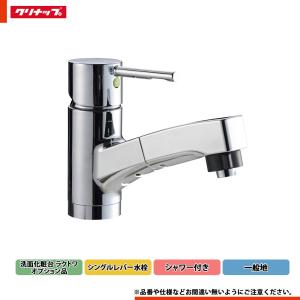 クリナップ ○クリナップ【ZZEV-F12N2】電気温水器ユニット(先止め式