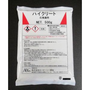 ＡＢＣ商会　ハイクリート 500g