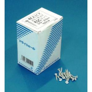 ヤマヒロ　軽天用カラービスKOC　ホワイト　1000本/箱