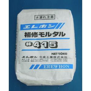 【新品未使用品】日本住環境 ツーエステープハード(50㎜幅) 楽天市場】日本住環境 気密防水テープ ツーエステープ50 片面