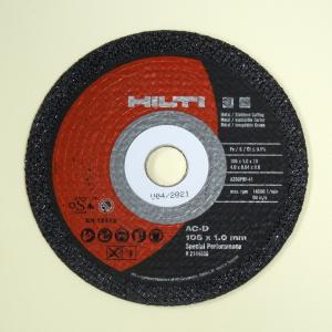 LIXIL タイル用ダイヤモンドホイール DW-105F 105D×1.3T