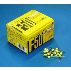 カクシ釘 カクシクギ 隠し釘 F-22(850本) / F-36(750本) F-45(550本) F