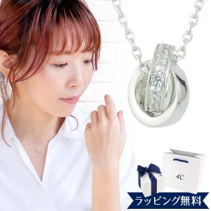 4℃ ヨンドシー 正規品 ネックレス シルバーネックレス｜reformafter