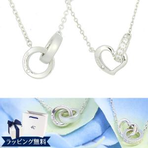 4 C 4 ヨンドシー ネックレス ペアネックレス おそろい カップル メンズ レディース ダイヤモンド プレゼント 4c341 Vendome Bywomen 通販 Yahoo ショッピング