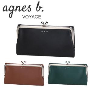 アニエスベー ボヤージュ agnesb.VOYAGE 財布 がま口長財布 牛革 PAW07−02