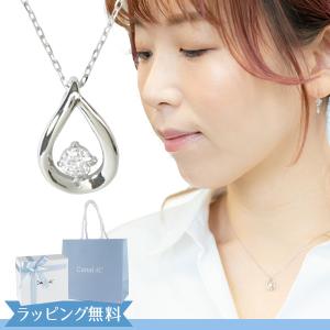 4°c ネックレス カナルヨンドシー canal4℃ 4ドシー レディース しずくネックレス｜reformafter