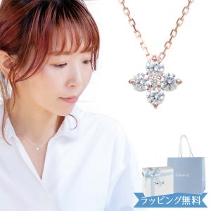 4°c ネックレス ヨンドシー 正規品 canal4℃ カナル4℃ レディース フラワー 花 ネックレス 4度 4c 4ドシー シルバー｜reformafter