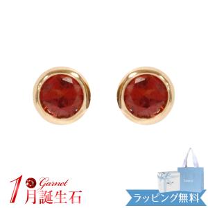 4°c ピアス カナル ヨンドシー 正規品 canal4℃ レディース 一石 4度 4c 1月 誕生石 ガーネット｜reformafter