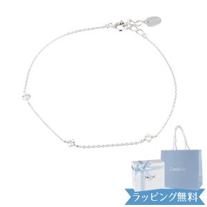 4℃ ヨンドシー ブレスレット シルバー カナル...
