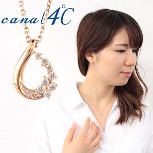 カナル 4℃ ヨンドシー ネックレス シルバー ピンクゴー...
