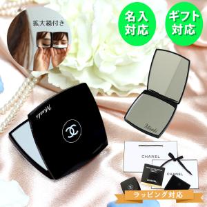 CHANEL シャネル ミラー ミロワール ドゥーブル ファセット