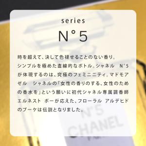 国内正規品 公式ラッピング シャネル ハンドク...の詳細画像1