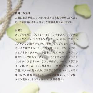 国内正規品 公式ラッピング シャネル ハンドク...の詳細画像4